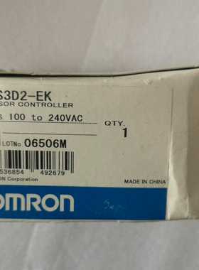 S3D2-EKBL-185LS2208-SR2000（零零电子）