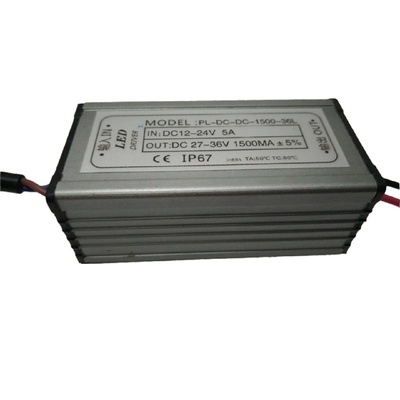 质保三年50W10串5并1500MA西部山区免架线亮化升压太阳能电源