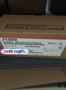 安川变频器CIMR-JB4A0002BBA全新正品现货议价商品