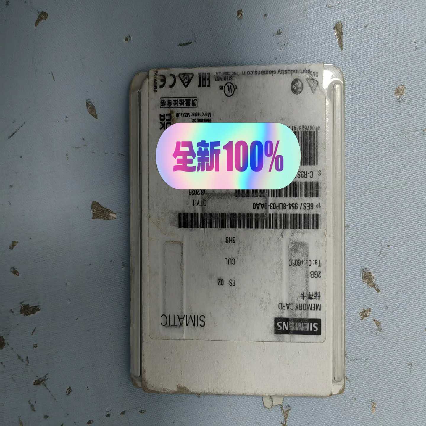 【议价】储存卡2GB未开封6ES7954-8LP03-0A适用