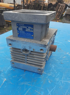 Atalanta5884520Gearbox