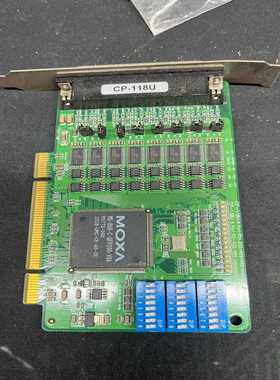 摩莎MOXACP-118U--议价商品