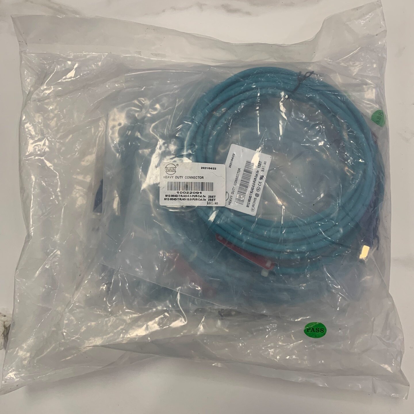 WAIN唯恩工业网线连接线议价,电子元器件市场,其它元器件,淘宝优惠券,粉丝福利购,淘宝优惠卷