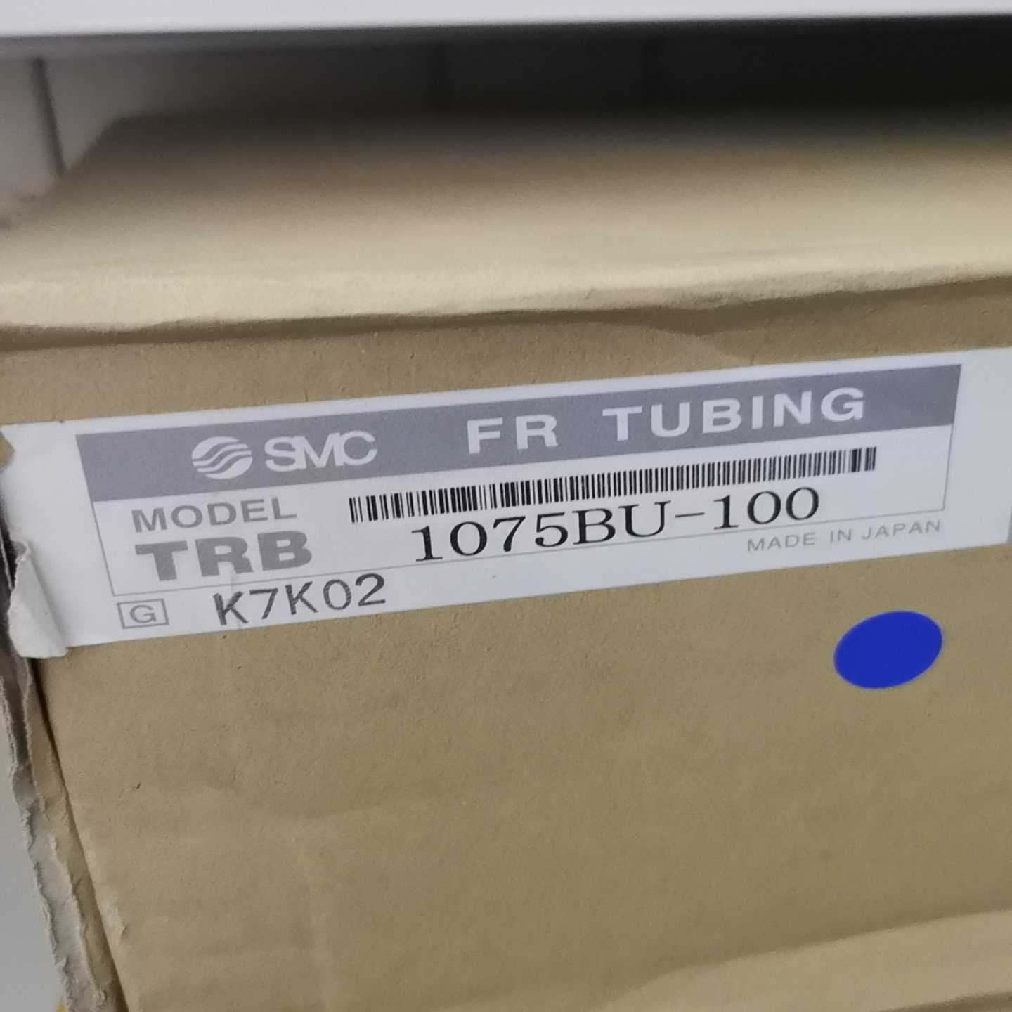 【议价】软管TRB1075BU-100适用
