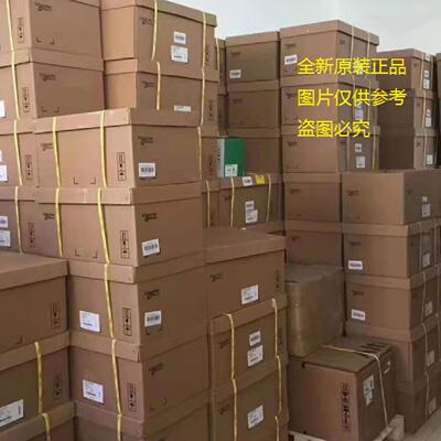 议价现货ATV71HD45N4Z/ATV71HD55N4Z/ATV71HD90N4施耐德变频器原