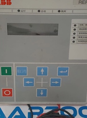 ABB REF601CE446BB1NH Container Schutz 24240VAC ABB REF601 Sr