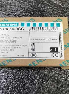 〈288）5ST3010-0CC ；3VU9 131-3AA~询价