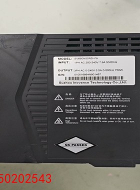 【请询价】SV660NS5R5I-FHSV660NS5R5I-FS