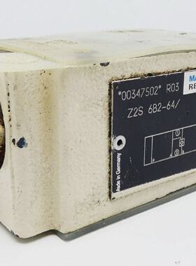 Mannesmann Rexroth 00347502 Z2S 6B264 Rckschlagventil used