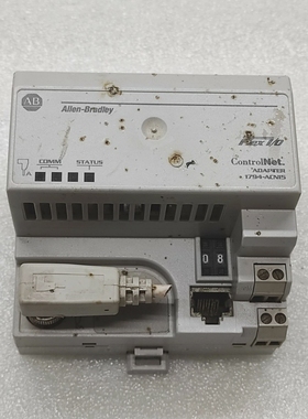 ALLENBRADLEYCAT1794-ACN15SERIESC96432672