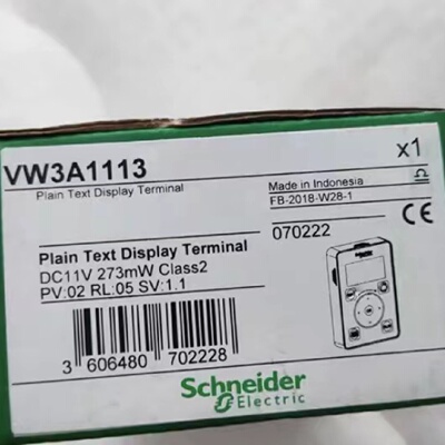 议价施耐德VW3A1系列/VW3A1101/VW3A1102/VW3A1007/VW3A1111/VW3A