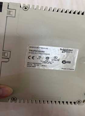 plc模块TSXP57203M成色新询价