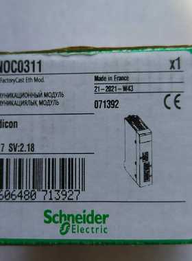 施耐德BMENOC0311，施耐德通讯模块BMENOC031--议价商品