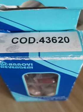 高压柱塞泵ARRG24.10水封COD.43620闲询价