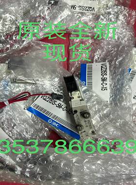 VQZ2151S-5MO-C-X5~询价