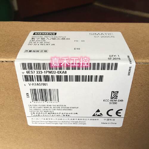 议价6ES7223-1BL22-0XA8西门子S7-200CN  16入/16出 24VDC 开关量