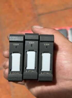 和利时HollySysK系列模块，K-PTA01、K-DO--议价商品