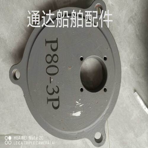 询NAKAKITAP803PPAC80U3P端盖子议价
