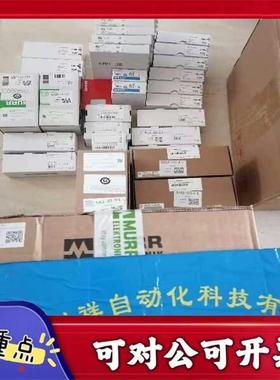 【议价YS】E20495传感器E20712易福门E20865现货E209