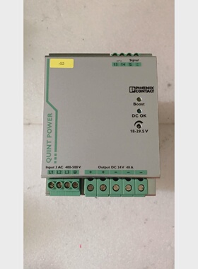 询价-QUINTPS3AC24DC40 286