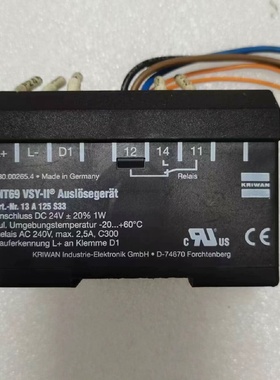 KRIWAN克瑞文一比泽尔电机保护器模块INT69V议价