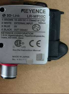 LR-WF10C，基恩士，实物拍摄，议价出--议价商品