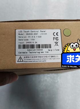 屏通PaneIMaster人机界面SK204320ST-议价