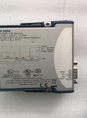配件美国NI 9866 781963-01 LIN通讯模块可开票现货议价