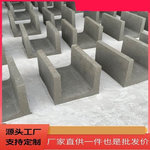 成品排水沟u型槽树脂厨房下水道排水沟线性不锈钢铸铁盖板排水槽