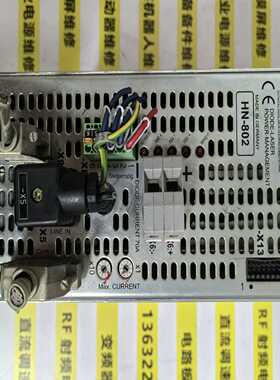 HiLbering电源Rofin电源HN-802HN-【询价】