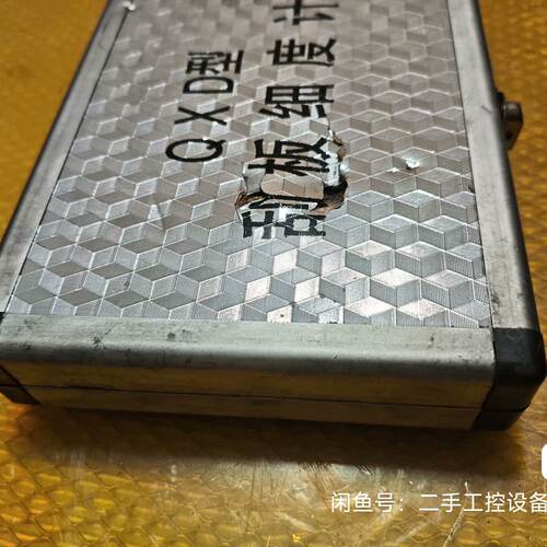 议价Qxd Type Scraper Detail Meter Engineering Dismling Parts