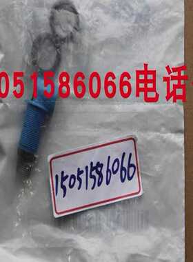 皮尔兹PILZ安全电磁锁570251 PSEN me4.【白零商行】