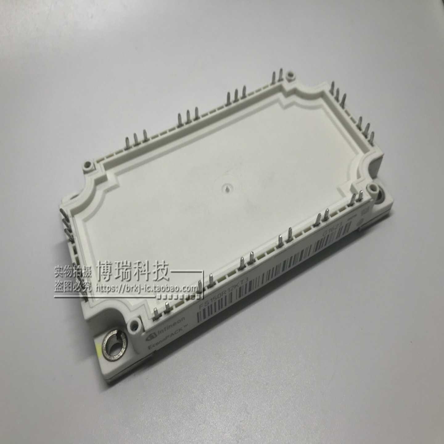 询价-正FS150R12KT3