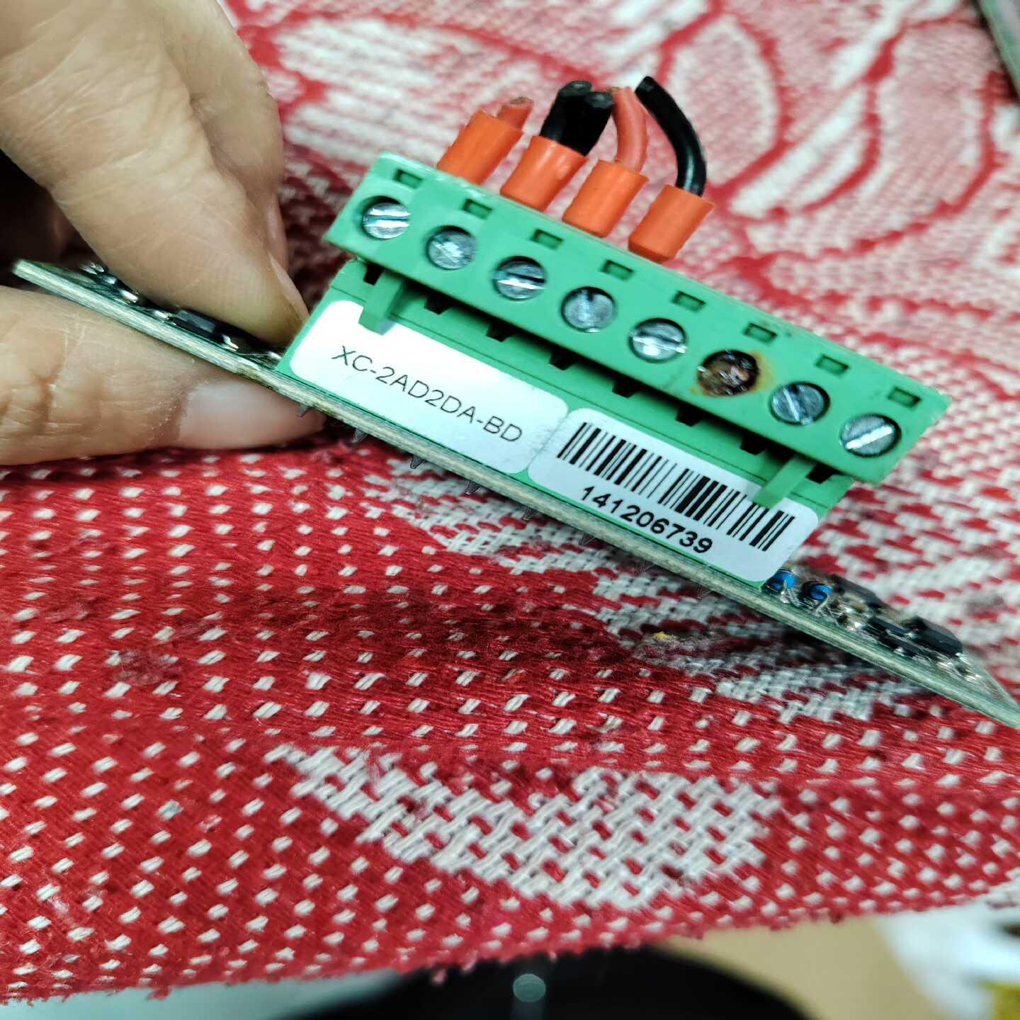 【议价】信捷模块XC-2AD2DA-BD，实图拍摄，功能正常，158适用