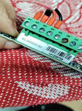 信捷模块XC-2AD2DA-BD，实图拍摄，功能正常，158询价