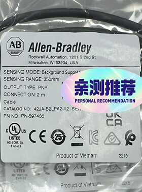 42J-22-2全新标价-议价