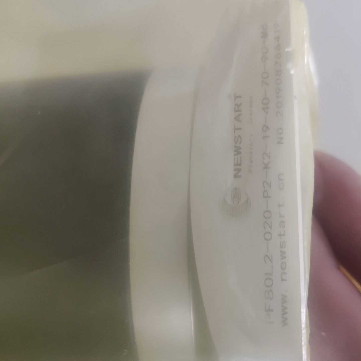 纽氏达特行星减速机PF080L2-020-P2-K2-19询价