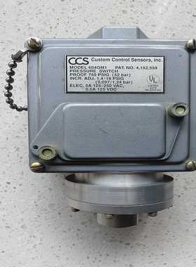 美国CCS压力开关604GM1--议价商品