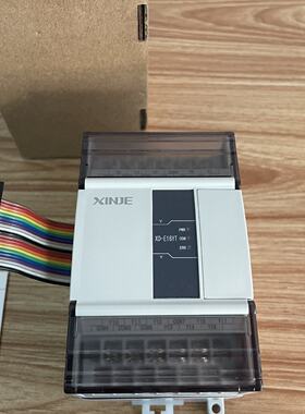 议价扩展XDE16YT1台单价180元议价