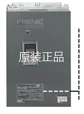 议价富士变频器FRN30VG7S-2 FRN37VG7S-2 FRN45VG7S-2 低价包邮