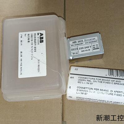 ABB SACE Division议价商品