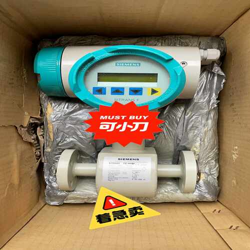 7MQ5701-2BA10-1CB0~询价