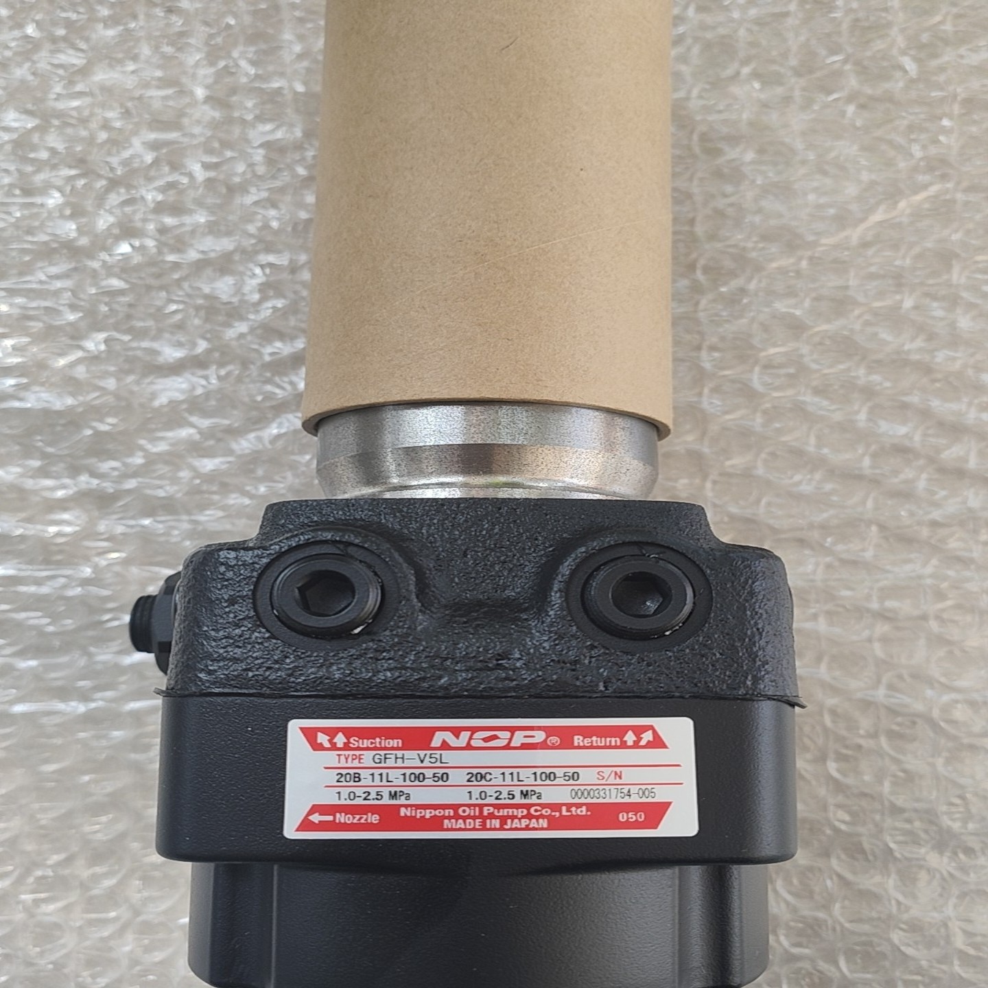 【议价】GFH-V5L油泵油泵GFH-V3S油泵油泵GFY-V2