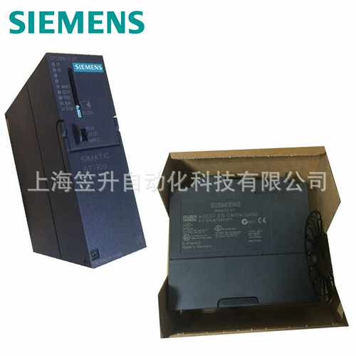 现货供应S7-300系列CP340通讯处理器6ES7340-1CH02-0iAE0