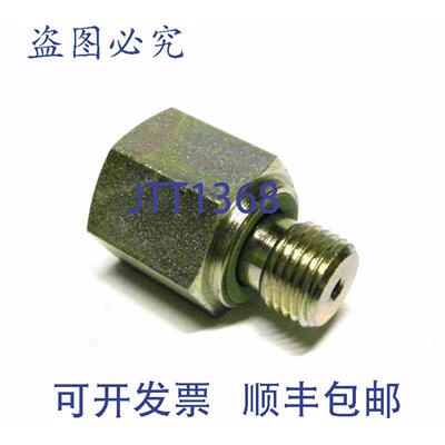 供应SENSOCONTROL SCA-14EDX14-D 管接头