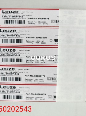 【请询价】全新正品Leuze劳易测50083176 LSEL 318M