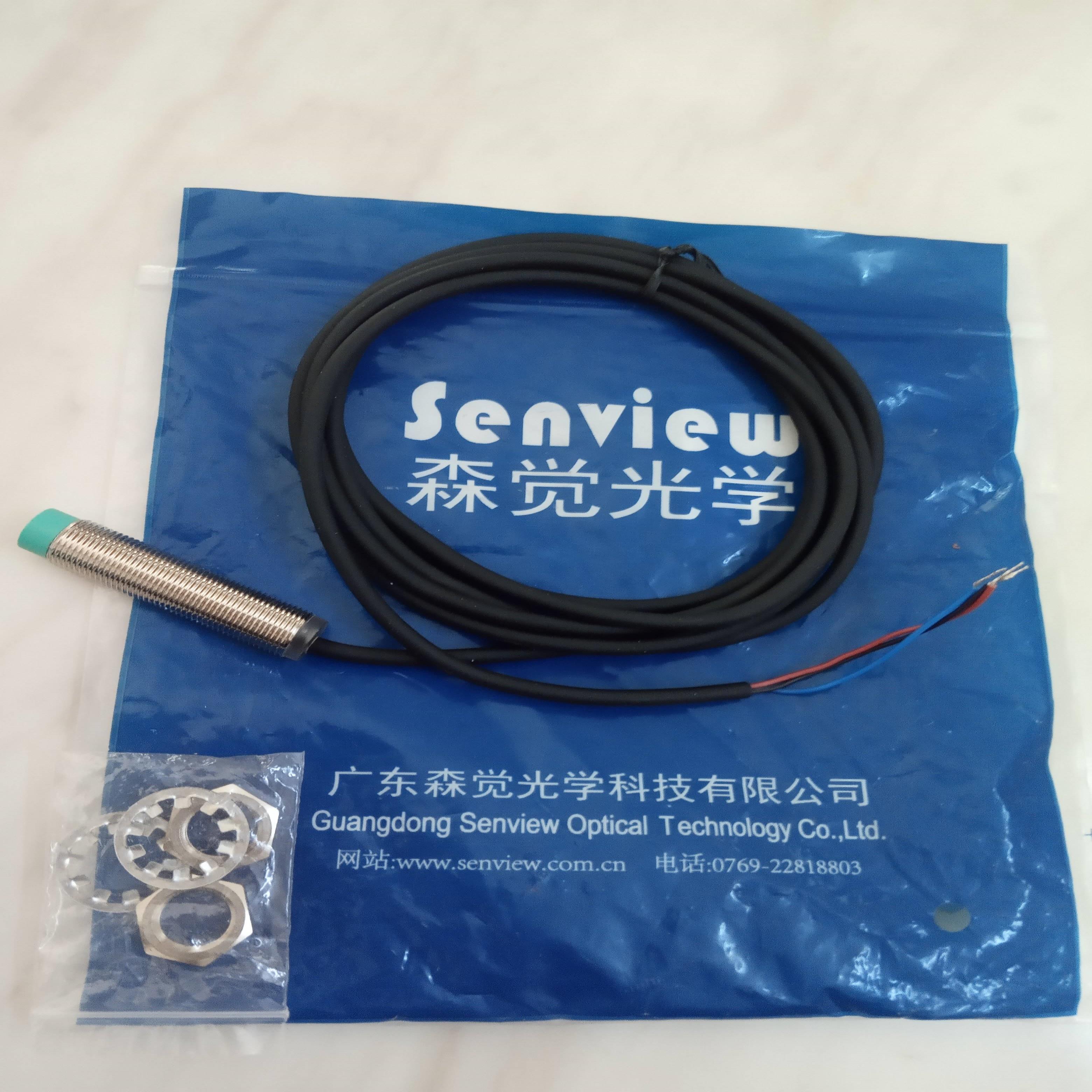 配件SF5A 2A1 5Z-ETR150 TR500NA  M12A8NA TR12N N19森觉4F4议价