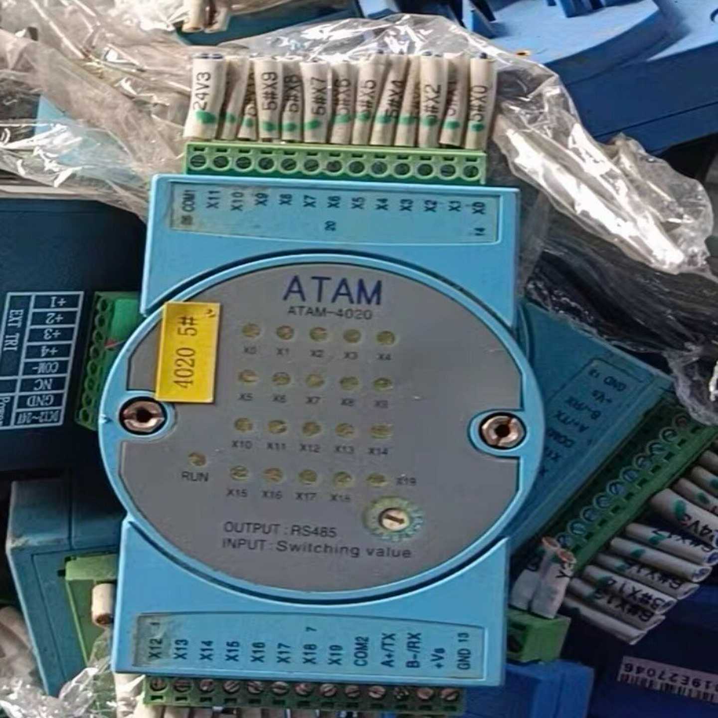 ATAM-4020研华测温模块，拆机件，功能完好，测试