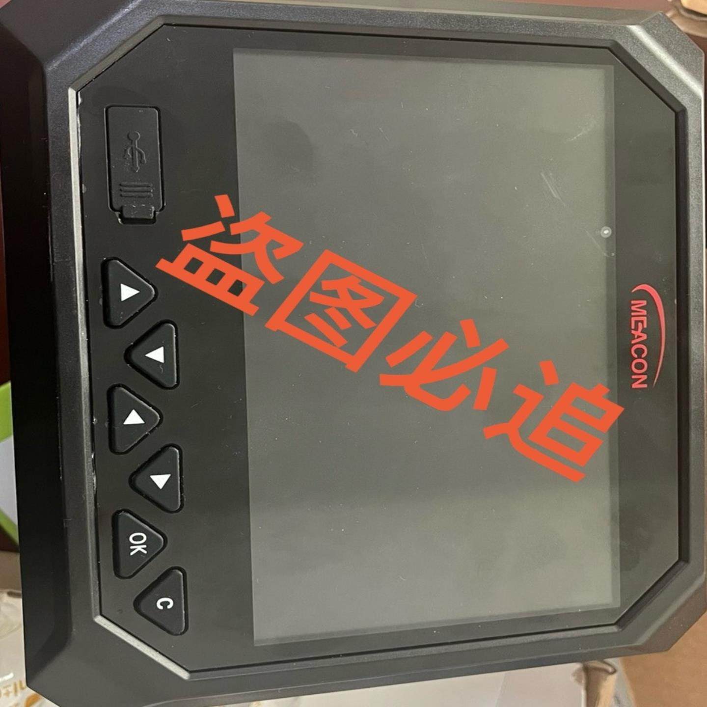 杭州美控无纸记录仪MIK-R6000F{议价}