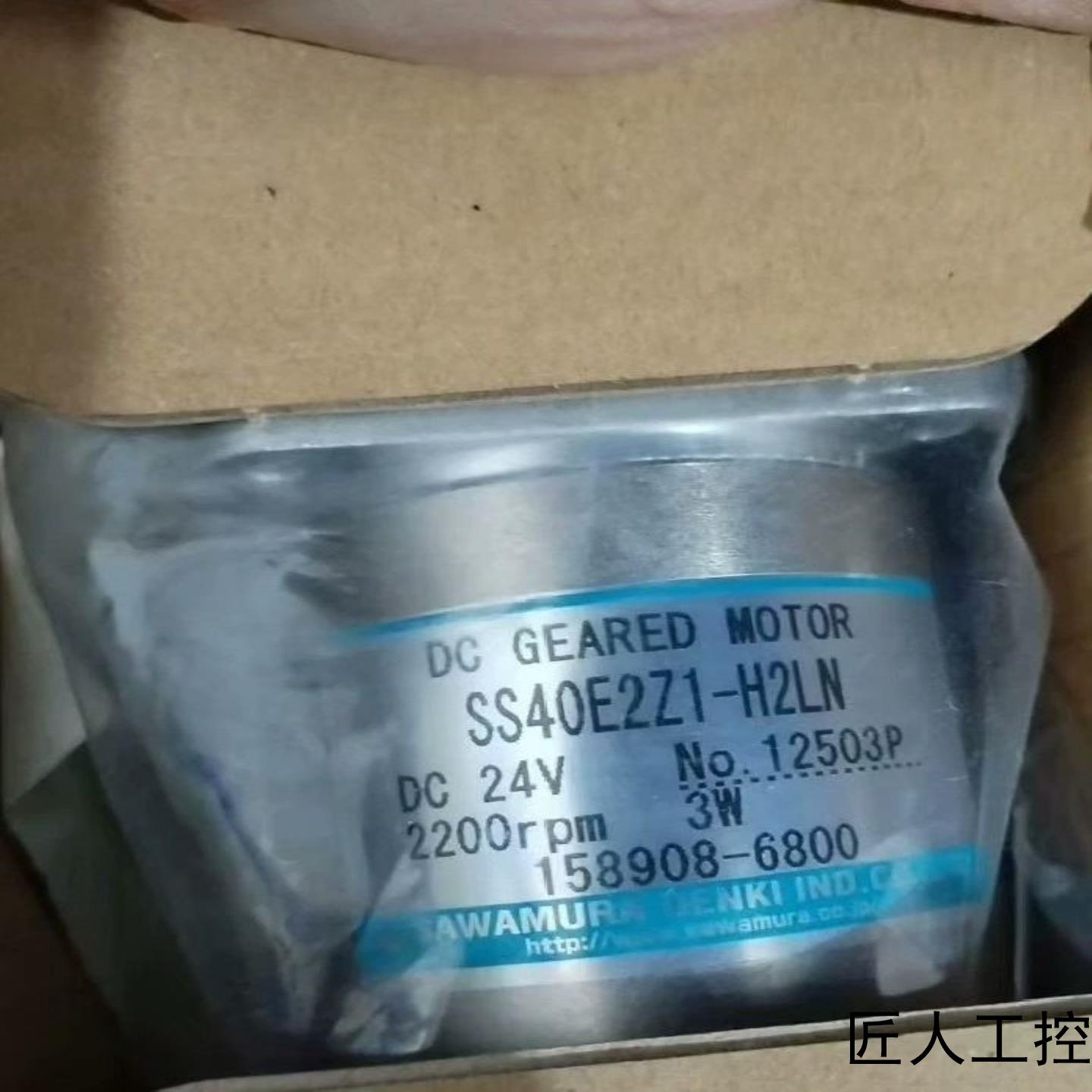 大发调速器马达SS40E2Z1-H2LN  158908-6议价商品